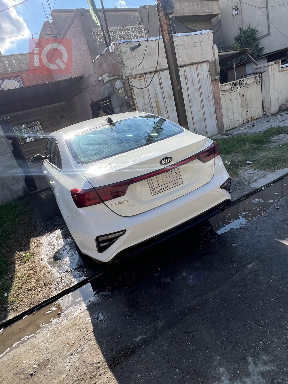 کیا فۆرتێ